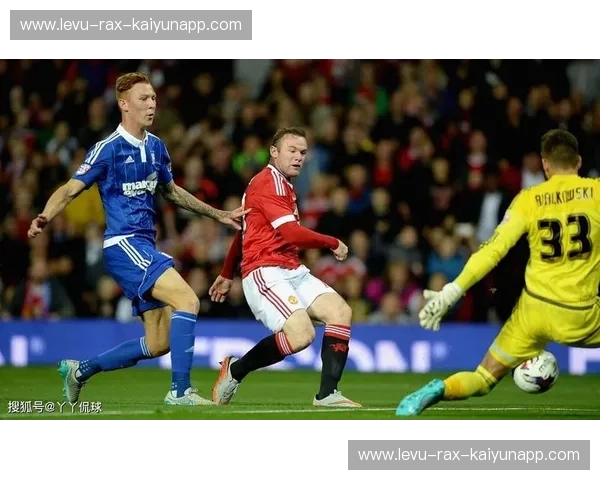 英超战报：豪门对决，激情四溢，谁能笑到最后？