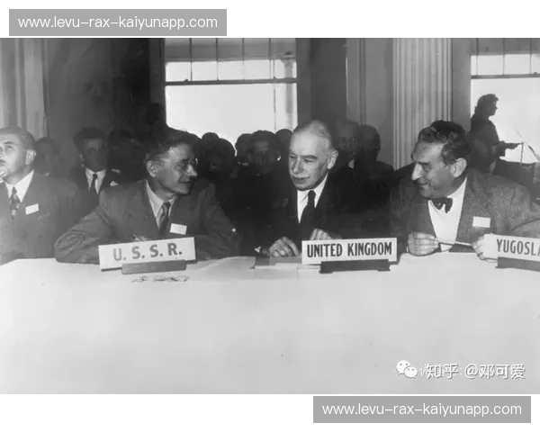 钱权游戏的巅峰对决：凯恩斯与怀特的二战金融暗战