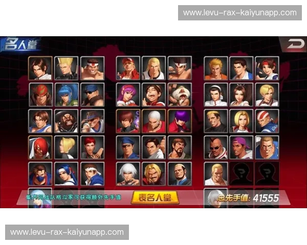 巅峰对决，宿命恩怨：2012舜天vs恒大，一场载入史册的火星撞地球